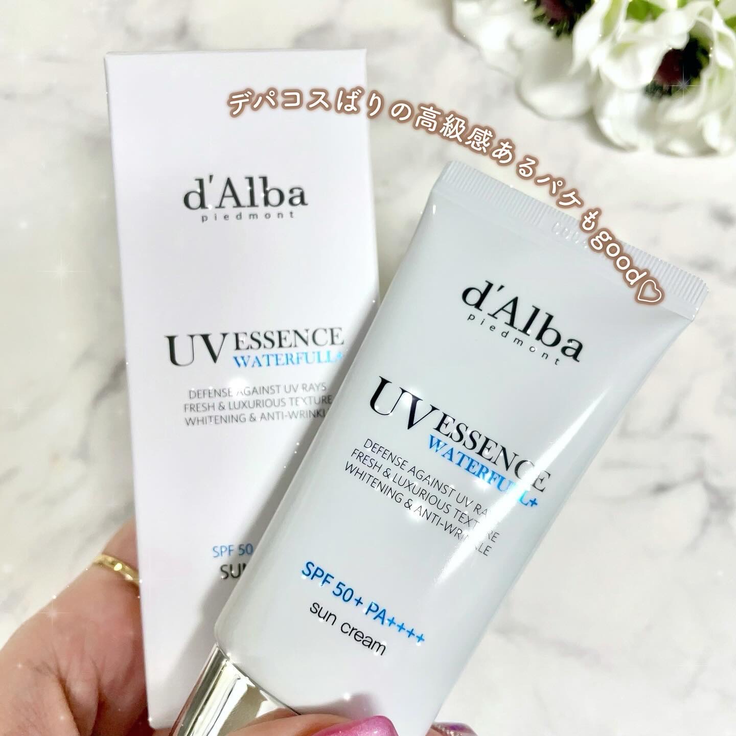 ダルバ ウォータフル エッセンス サンクリーム/ダルバ/日焼け止めクリームを使ったクチコミ（3枚目）