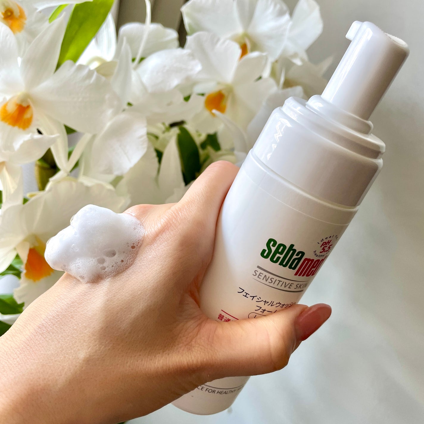 フェイシャルウォッシュフォーム(しっとり)/セバメド/洗顔フォームを使ったクチコミ(4枚目)