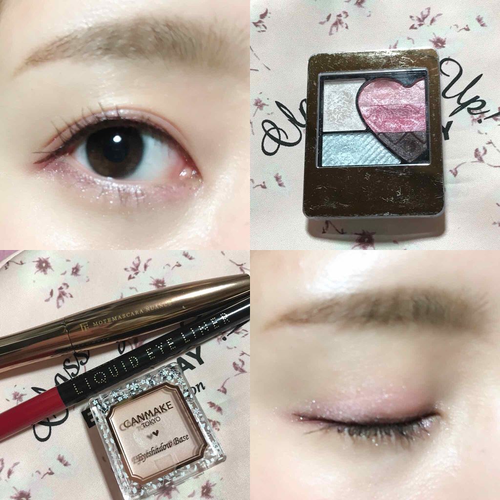 アイシャドウベース/キャンメイク/アイシャドウベースを使ったクチコミ(1枚目)