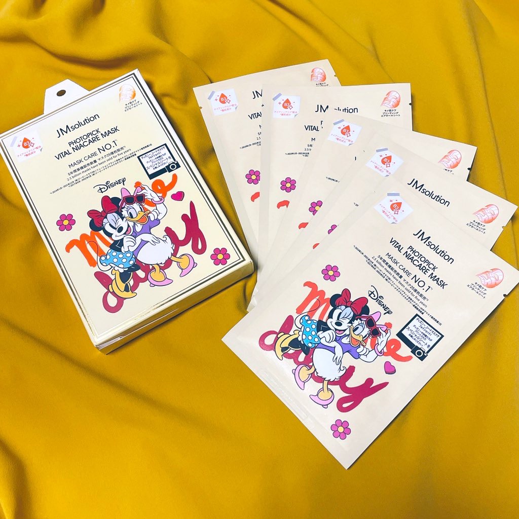 フォトピックヴィアナイアケアマスク/JMsolution-japan edition-/シートマスク・パックを使ったクチコミ（3枚目）
