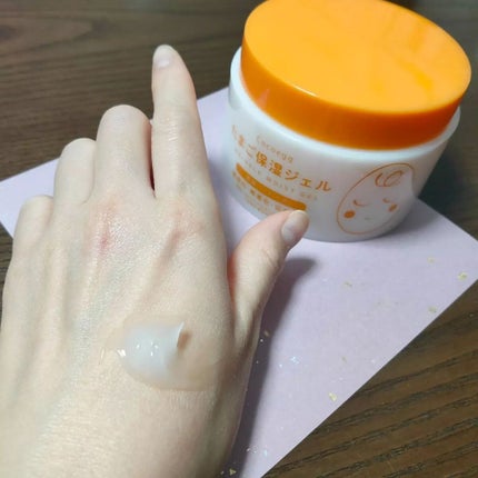 たまご保湿ジェル/ココエッグ/美容液を使ったクチコミ(4枚目)