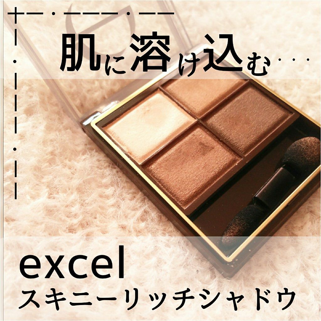 プロ シングル シャドウ/CLIO/単色アイシャドウを使ったクチコミ（1枚目）