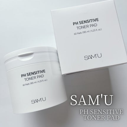 PHセンシティブトナーパッド/SAM'U/トナーパッドを使ったクチコミ(1枚目)
