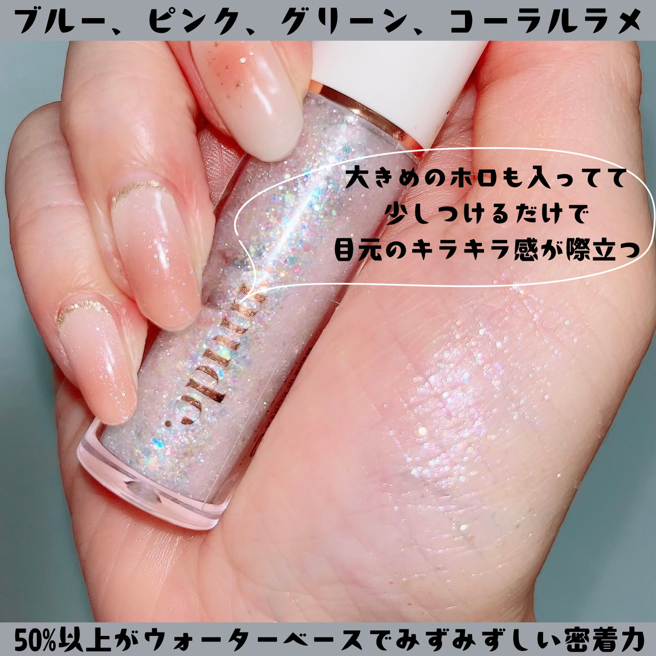 オーバーグロウティント/ETUDE/リップティントを使ったクチコミ（3枚目）