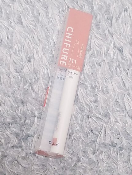 口紅(詰替用)/ちふれ/口紅を使ったクチコミ(2枚目)