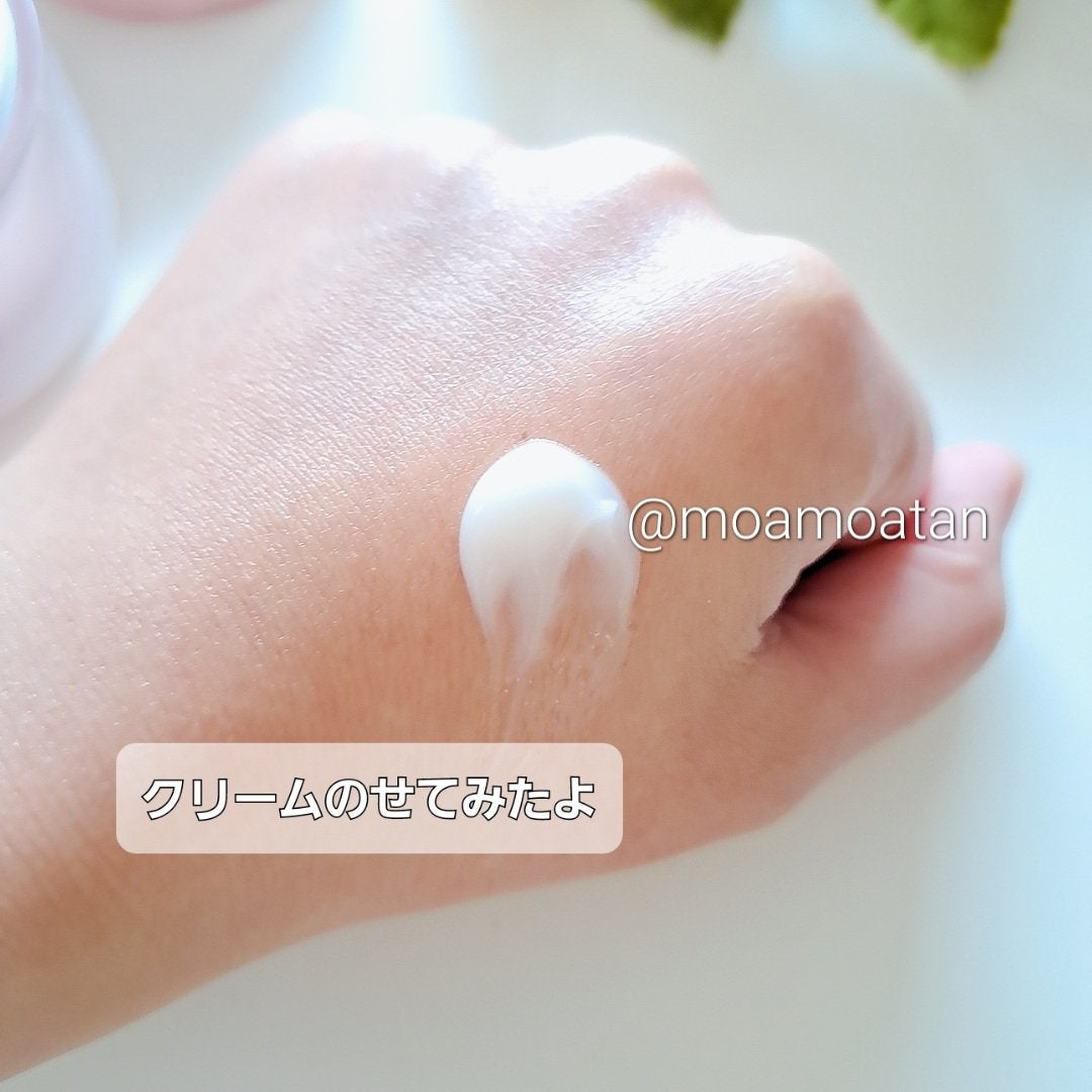リンクルケア ホワイト モイストジェルクリーム/グレイスワン/オールインワン化粧品を使ったクチコミ(3枚目)