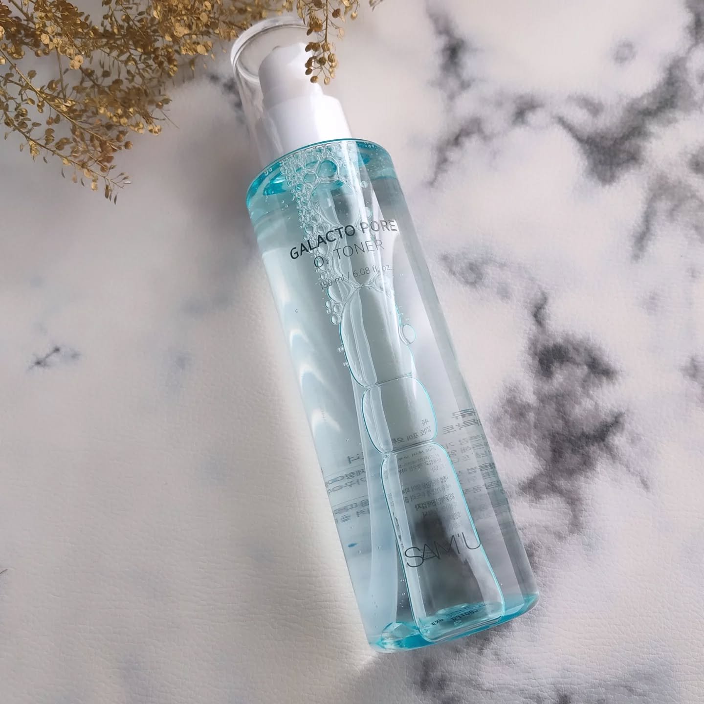 サミュ ガラクトポア セラム/SAM'U/美容液を使ったクチコミ（3枚目）