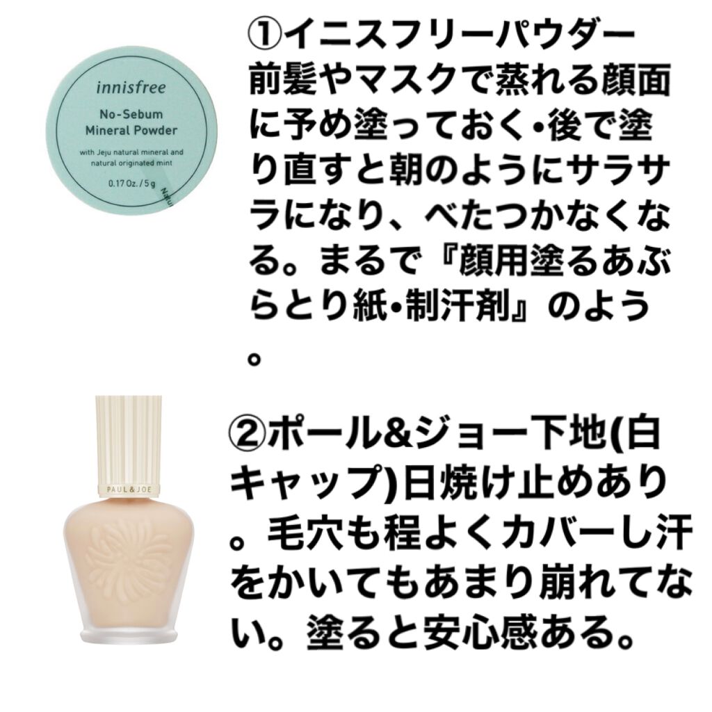 サンバリア100/サンバリア100/日傘を使ったクチコミ(1枚目)