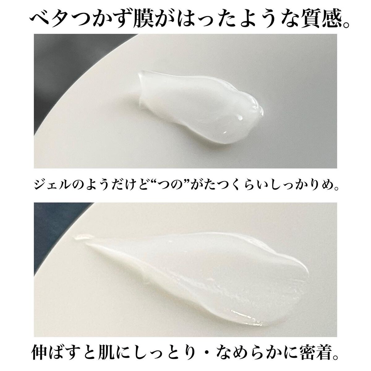 ボルフィリンアイセラム/Pittoresco/美容液を使ったクチコミ(3枚目)