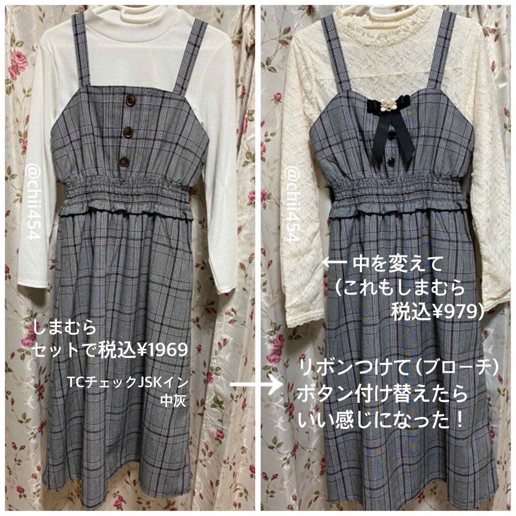 白夜と極夜シリーズシングルアイシャドウ/FlowerKnows/単色アイシャドウを使ったクチコミ(3枚目)