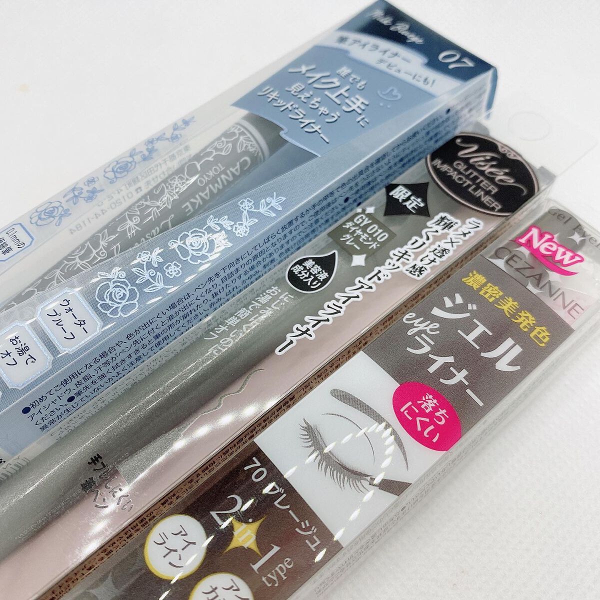 グリッターインパクトライナー/Visée/リキッドアイライナーを使ったクチコミ（2枚目）