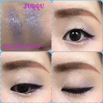 Super Shock Shadow/ColourPop/単色アイシャドウを使ったクチコミ(2枚目)