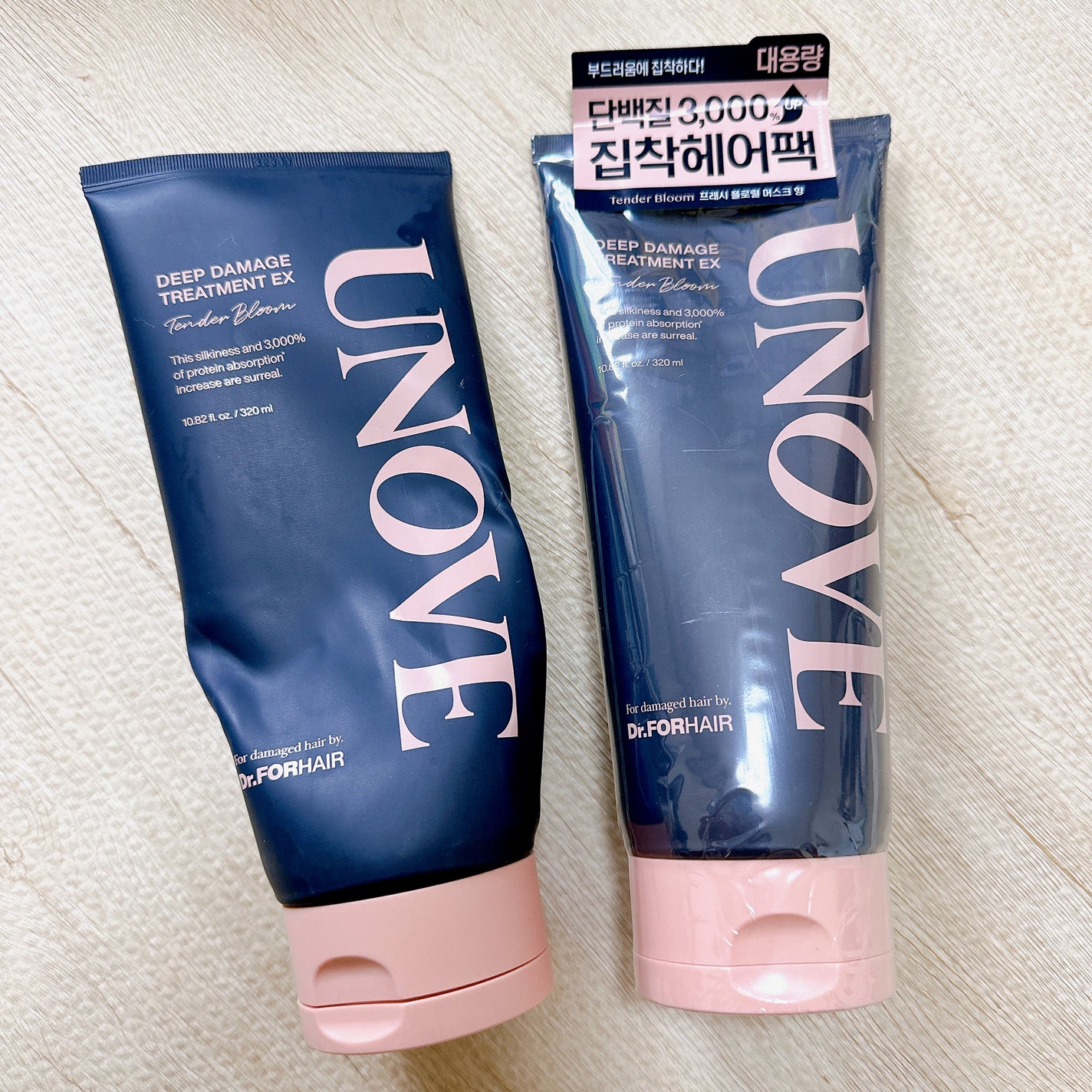 ディープダメージトリートメントEX/UNOVE/洗い流すヘアトリートメントを使ったクチコミ(1枚目)