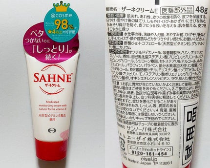 ブルーム ボックス/BLOOMBOX/その他を使ったクチコミ(5枚目)