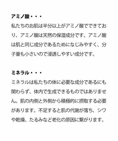 グリーンティーシード ディープクリーム/innisfree/フェイスクリームを使ったクチコミ（2枚目）