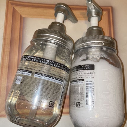 アミノメイソン ディープモイスト ホイップクリーム シャンプー/ミルククリーム ヘアトリートメント/アミノメイソン/市販シャンプーを使ったクチコミ(2枚目)