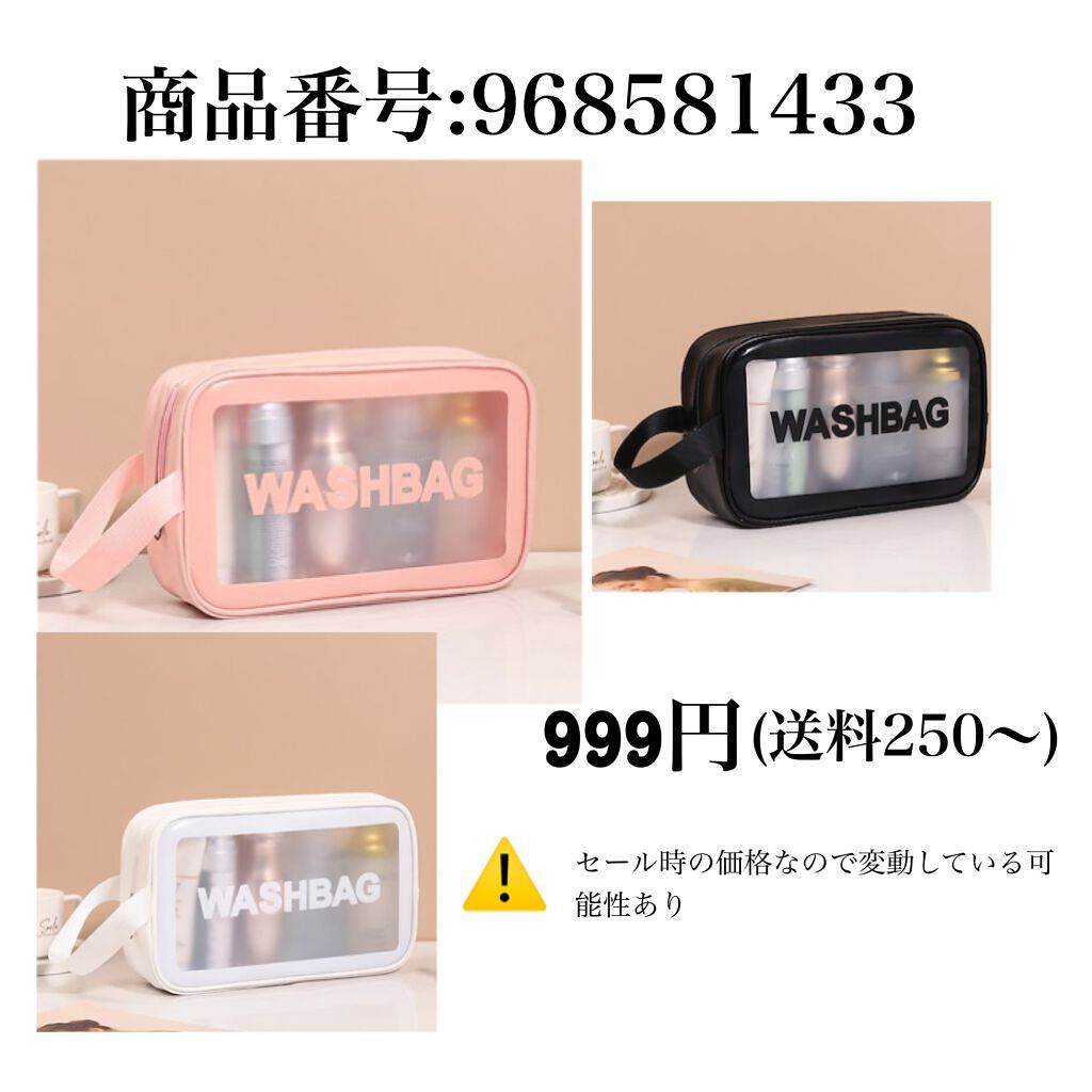 wawawa on LIPS ãðQoo10ã®ã¡ã¬å²ã¯3æ6æ¥ãŸã§ã§ãð#ã¡ã¬å²#ã¡ã€ã¯ããŒã..ãïŒ4æç®ïŒ