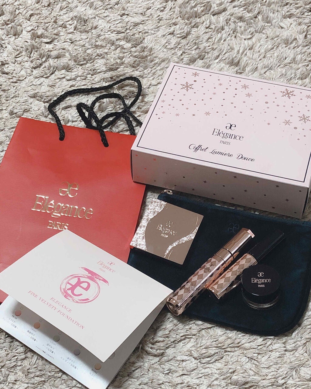 コフレ ルミエール ドゥース/Elégance/メイクアップキットを使ったクチコミ(1枚目)