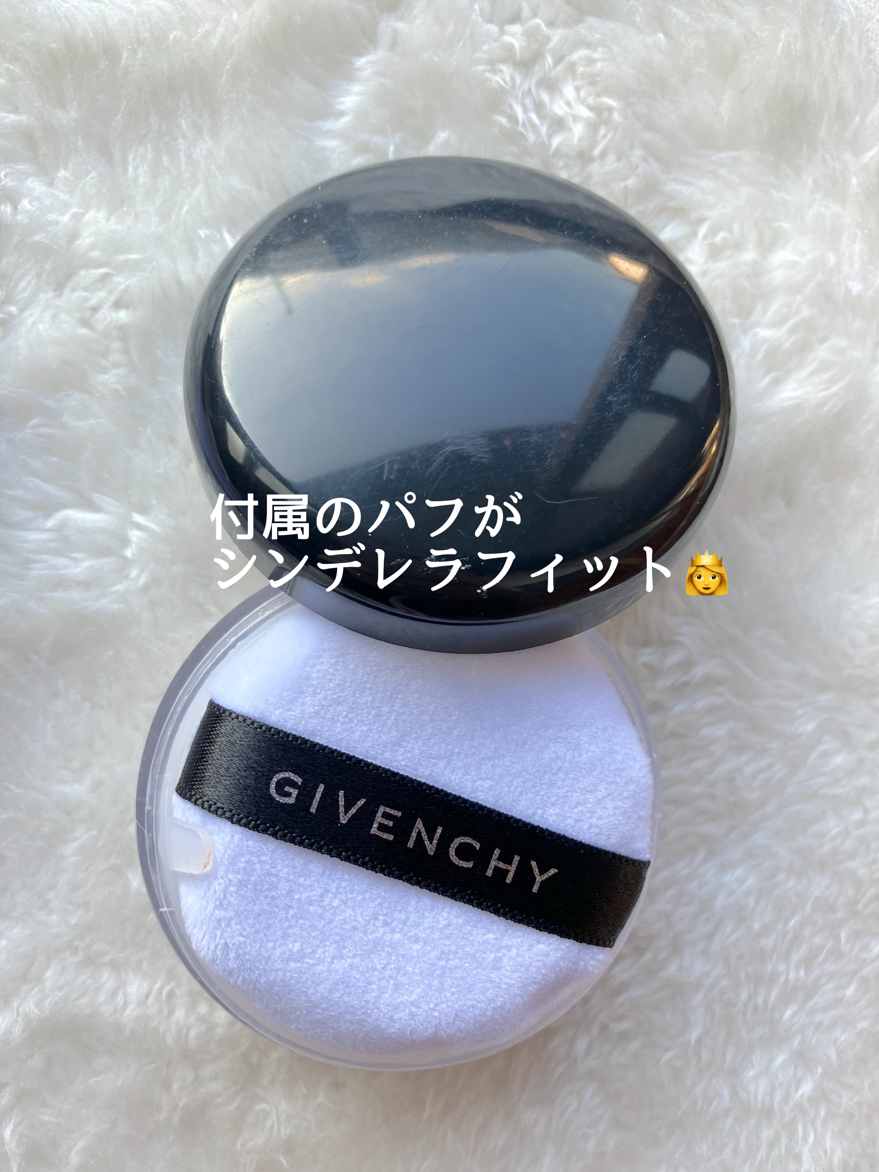 プリズム・リーブル/GIVENCHY/ルースパウダーを使ったクチコミ（3枚目）
