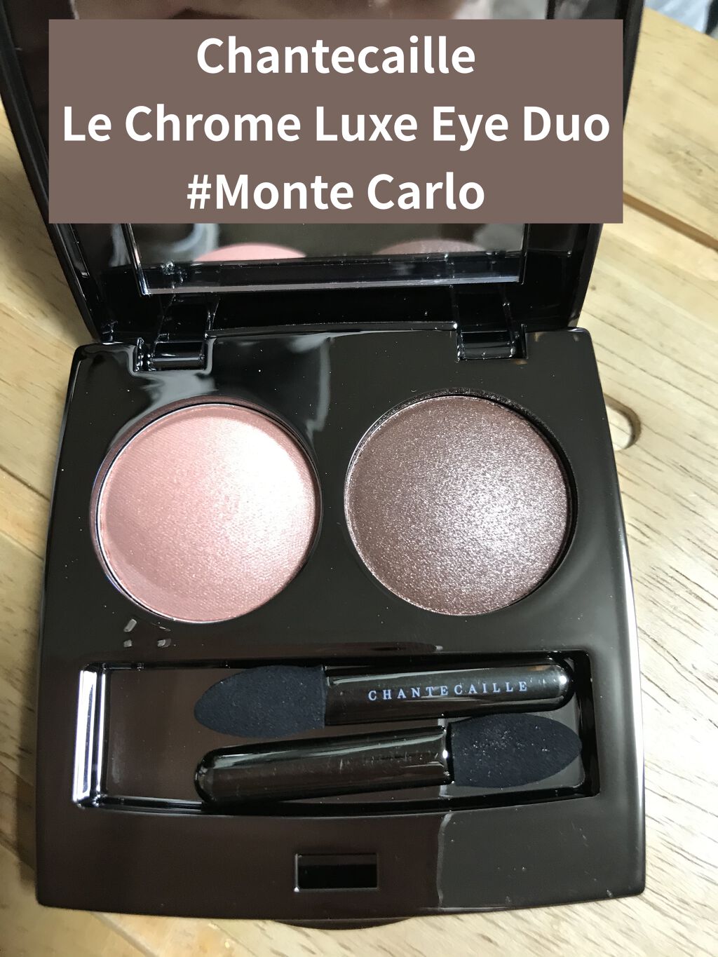 Le Chrome Luxe Eye Duo/シャンテカイユ/アイシャドウパレットを使ったクチコミ（1枚目）