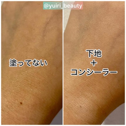 TIMAGE クリーミーコンシーラーパレット/TIMAGE/パレットコンシーラーを使ったクチコミ(7枚目)