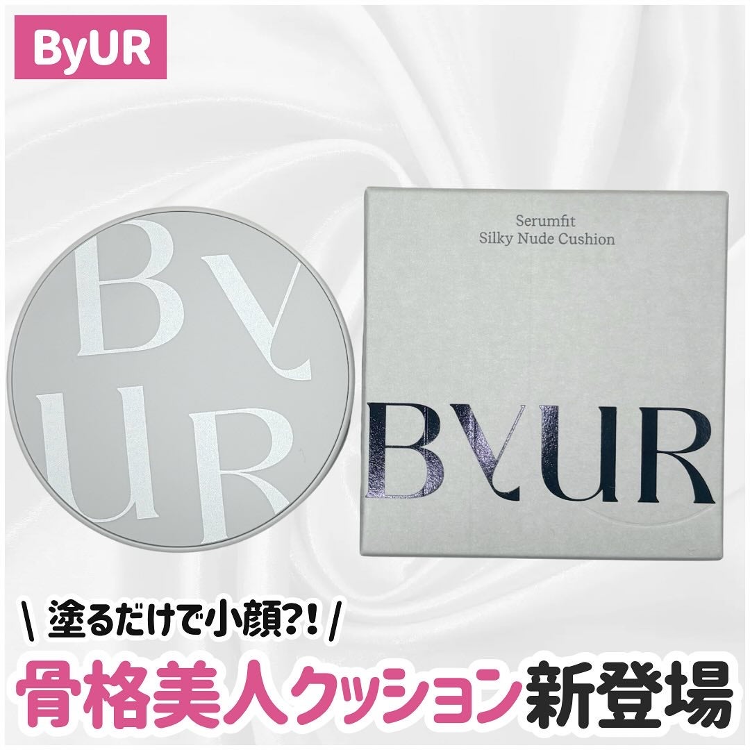 セラムフィット シルキーヌードクッション/ByUR/クッションファンデーションを使ったクチコミ(1枚目)