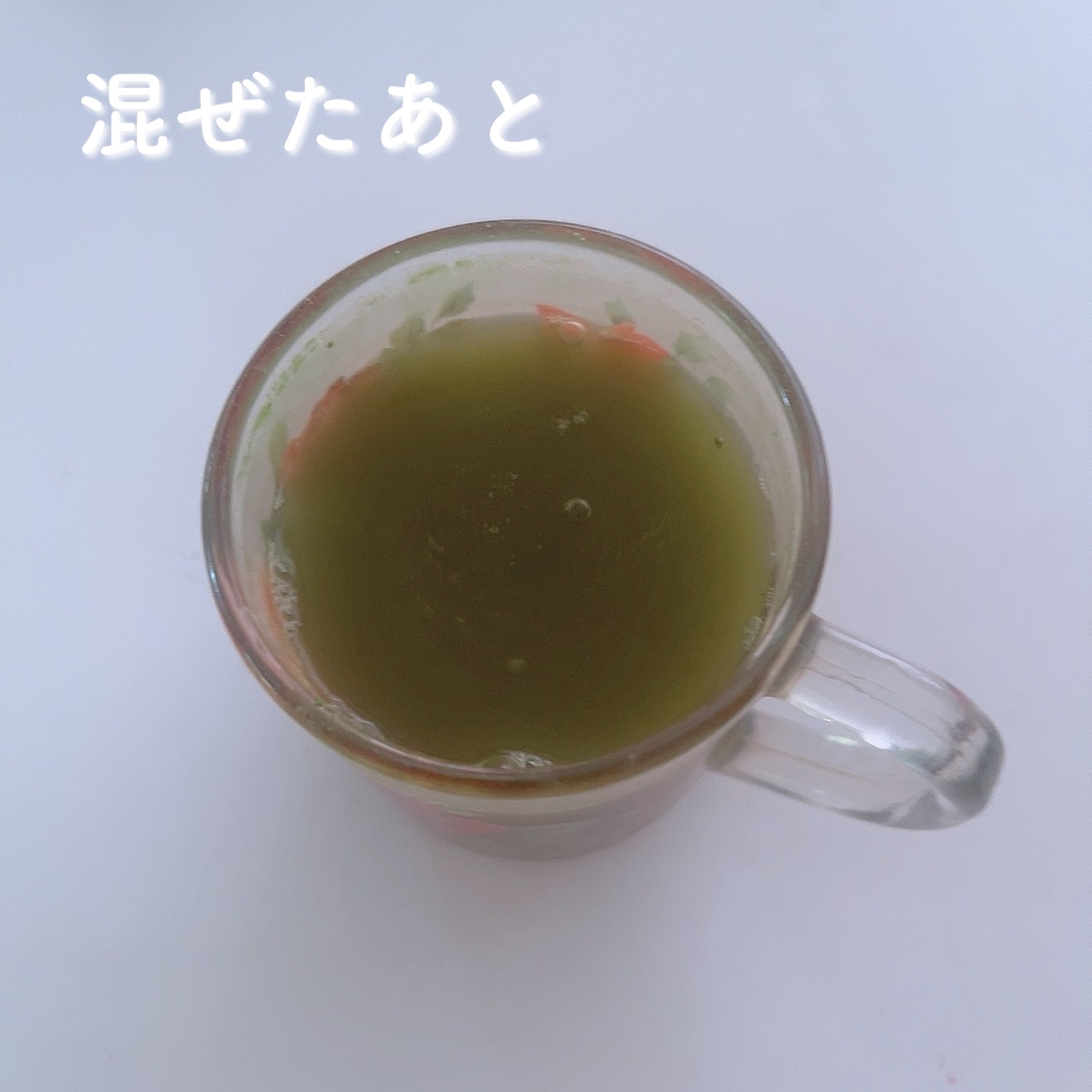 大地をぎゅぎゅっとモリンガ青汁/SAIAS/青汁を使ったクチコミ（3枚目）