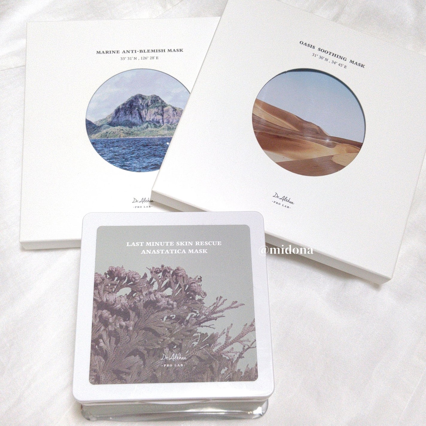 オアシス スージング マスク/Dr.Althea/シートマスク・パックを使ったクチコミ(6枚目)