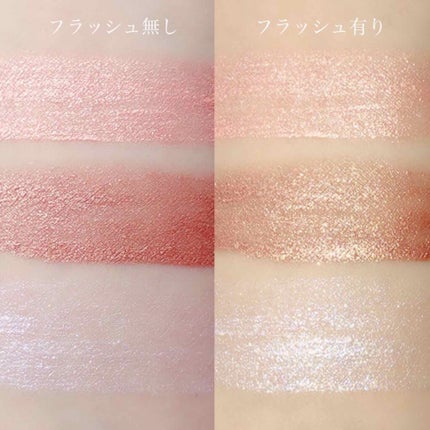 イベリスピメル ムースアイシャドウ/pdc/ジェル・クリームアイシャドウを使ったクチコミ(2枚目)