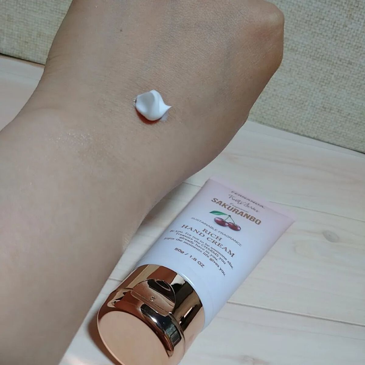 フレグランスリッチハンドクリーム（サクランボ）/フェルナンダ/ハンドクリームを使ったクチコミ（2枚目）