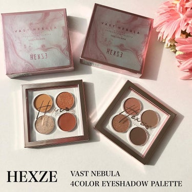 HEXZE（ヘックスゼ） VAST NEBULA 4COLOR EYESHADOW PALETTEのクチコミ「透けたケースが可愛いアイシャドウパレット✩
⁡
⁡
【HEXZE】
⁡
VAST NEBULA.....」（1枚目）