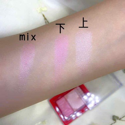 ワイドルックアイズ/インテグレート/アイシャドウパレットを使ったクチコミ(3枚目)