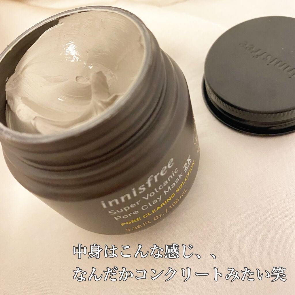 38°C / 99°F リップトリートメント (リップ美容液)/UZU BY FLOWFUSHI/リップケアを使ったクチコミ(3枚目)