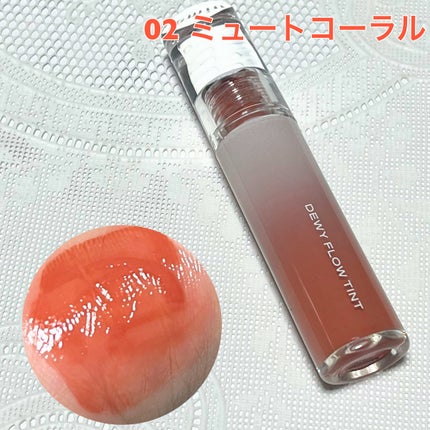 デュイフローティント/LEMIU/リップティントを使ったクチコミ(5枚目)