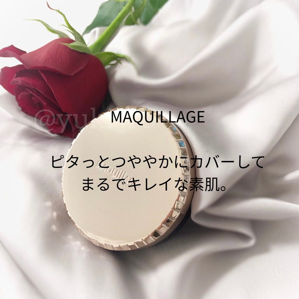 ドラマティックジェリーコンパクト/マキアージュ/クッションファンデーションを使ったクチコミ(1枚目)