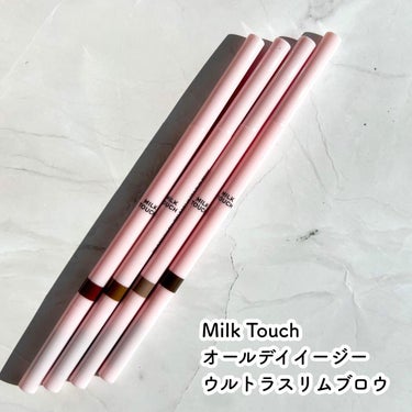 オールデイイージーウルトラスリムブロウ/Milk Touch/アイブロウペンシルを使ったクチコミ（2枚目）