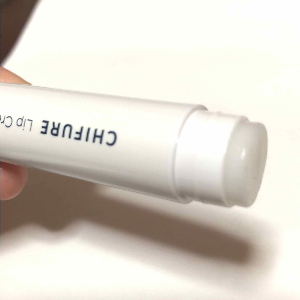 リップ クリーム/ちふれ/リップクリームを使ったクチコミ（2枚目）