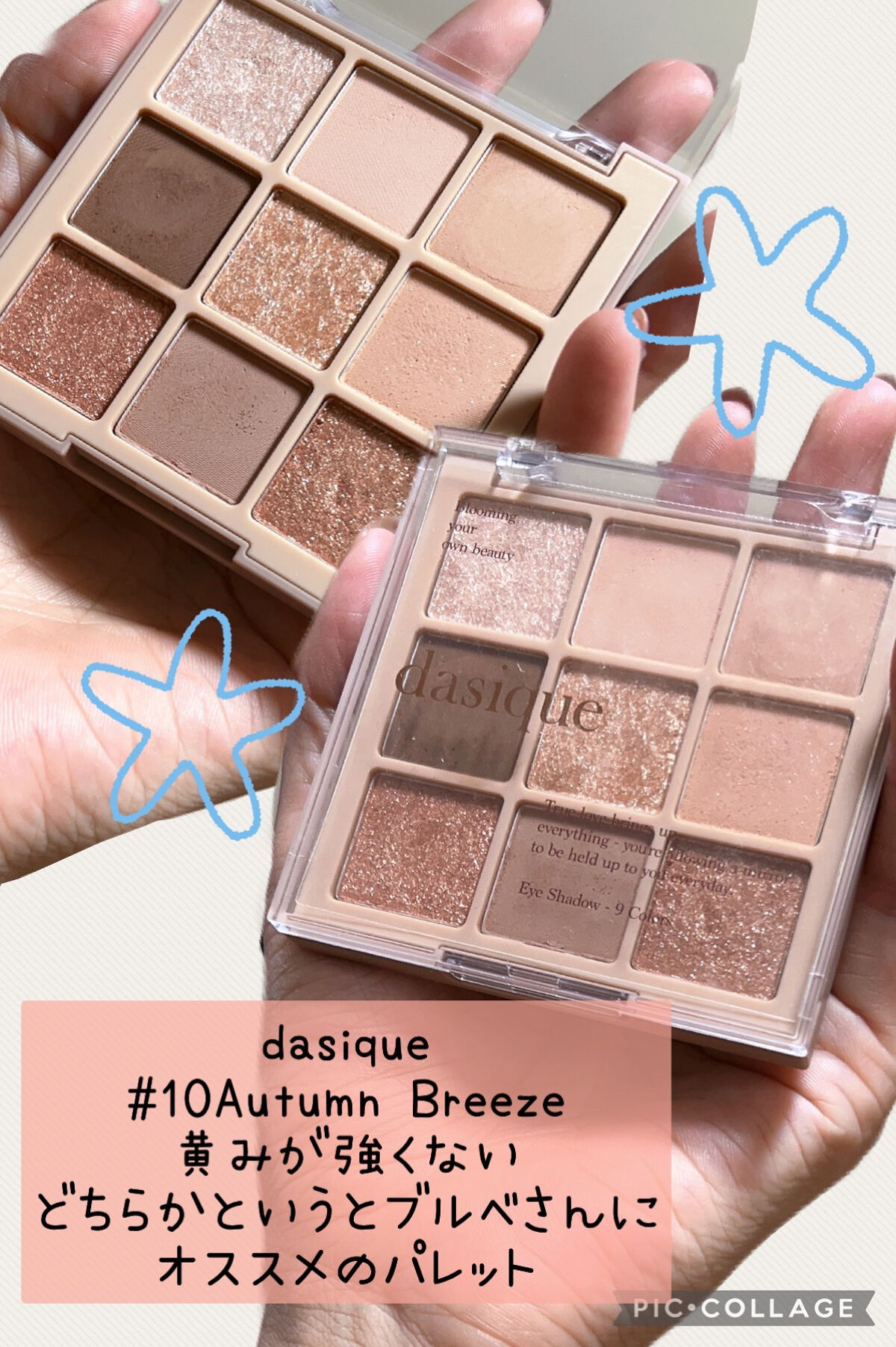 クリーミータッチライナー/キャンメイク/ジェルアイライナーを使ったクチコミ（2枚目）