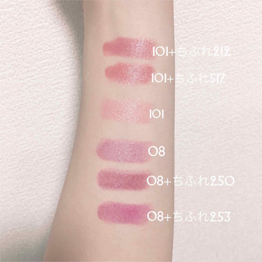 オペラ リップティント N/OPERA/リップティントを使ったクチコミ(3枚目)