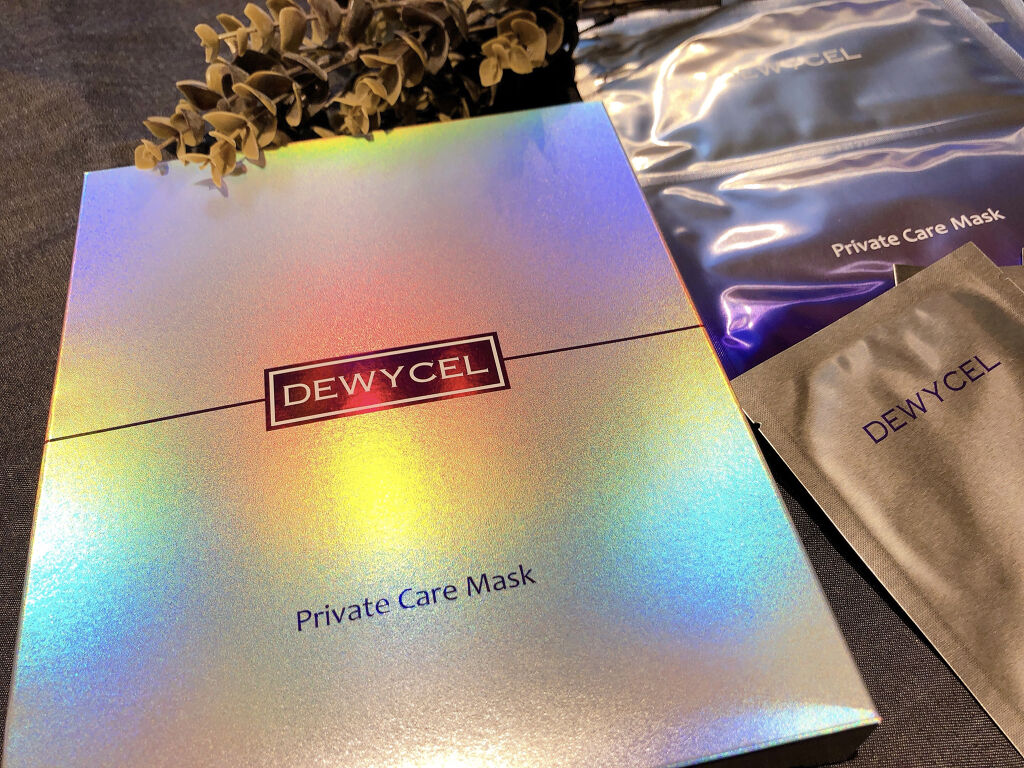 デュイセル プライベートケアマスク/DEWYCEL/シートマスク・パックを使ったクチコミ（1枚目）