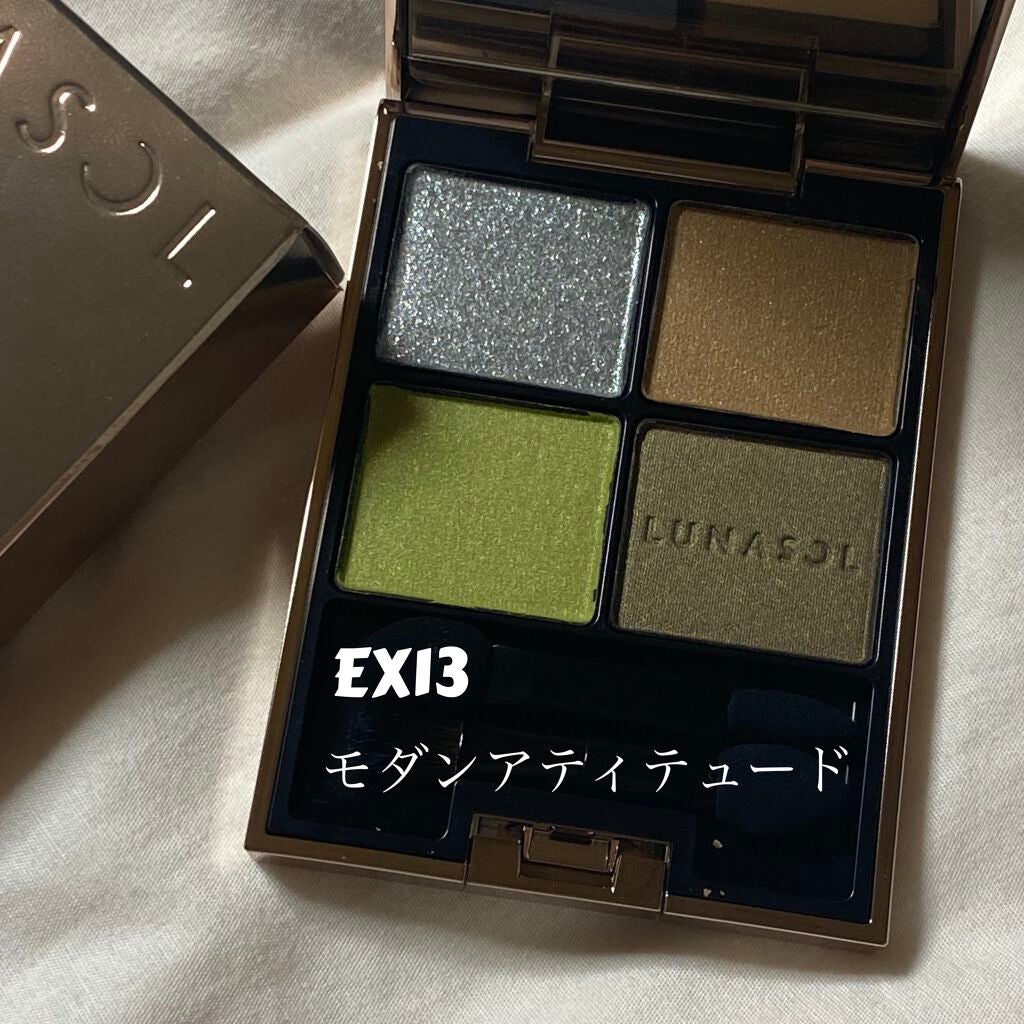 アイカラーレーション/LUNASOL/アイシャドウパレットを使ったクチコミ(1枚目)