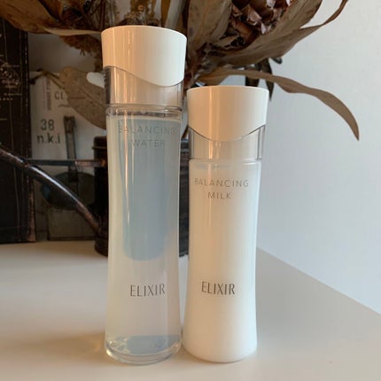 エリクシール ルフレ バランシング ミルク II/エリクシール/乳液を使ったクチコミ(1枚目)