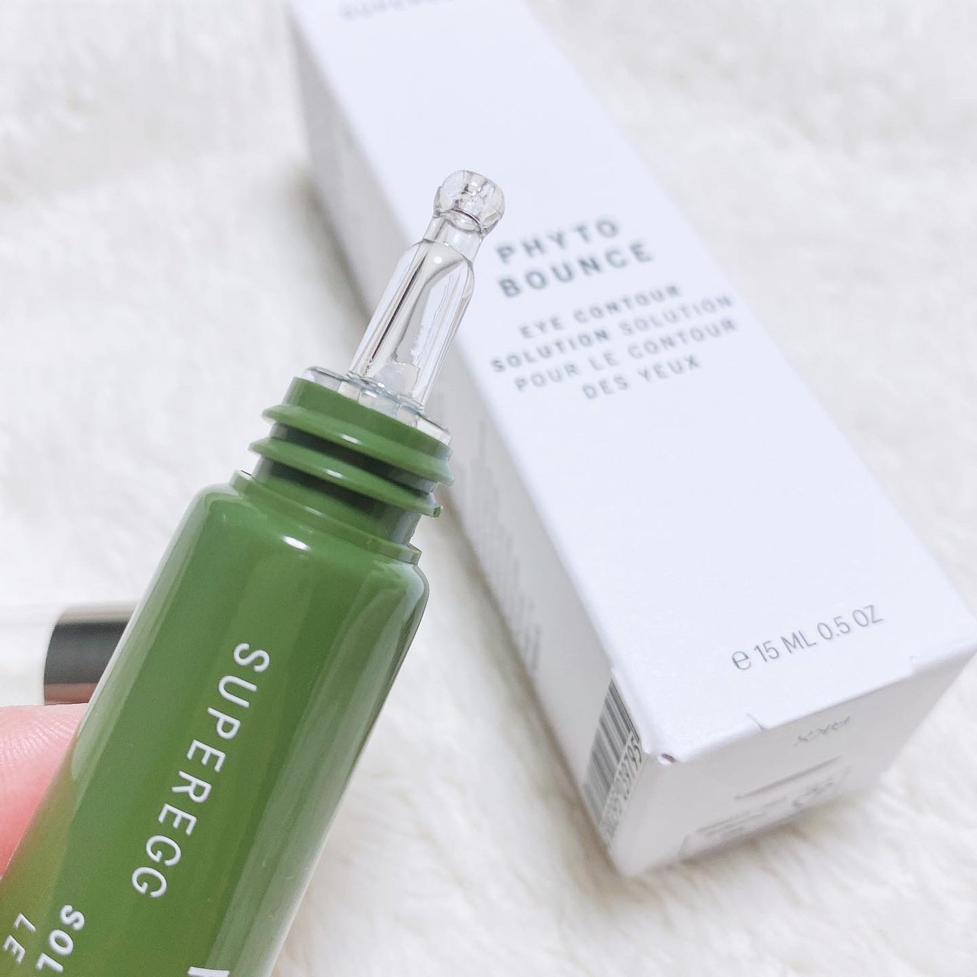 フィト バウンス アイ コントアー ソリューション/SUPEREGG /アイケア・アイクリームを使ったクチコミ(2枚目)