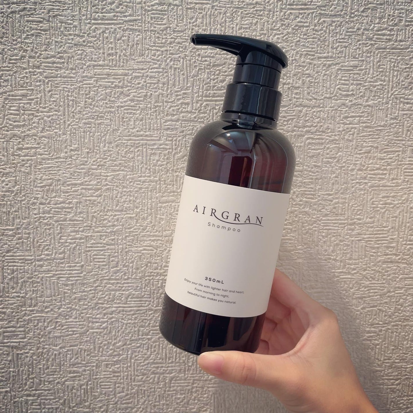 ナチュラルストレートシャンプー&トリートメント/AIRGRAN/市販シャンプーを使ったクチコミ(1枚目)