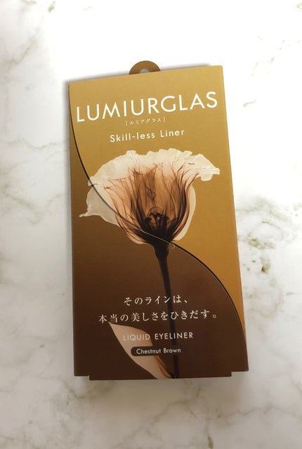 スキルレスライナー/LUMIURGLAS/リキッドアイライナーを使ったクチコミ(1枚目)