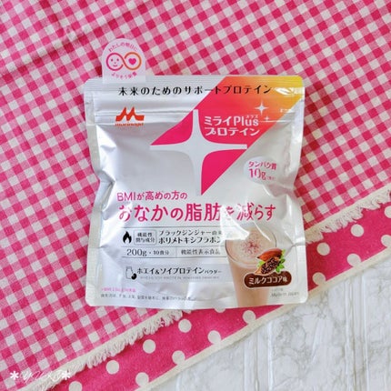 yuki on LIPS 「#yummy·͜·♡/わたしの明日に、よりそう栄養(Ö)♡何気..」(7枚目)