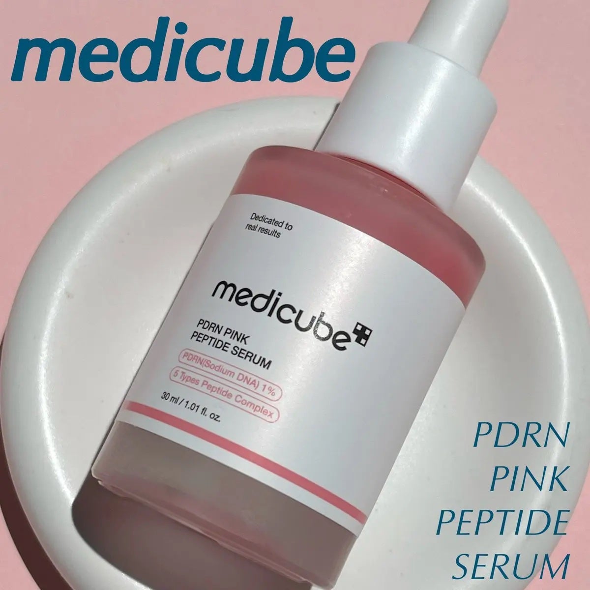 PDRNピンクアンプル PDRN 10,000ppm配合/MEDICUBE/美容液を使ったクチコミ(1枚目)