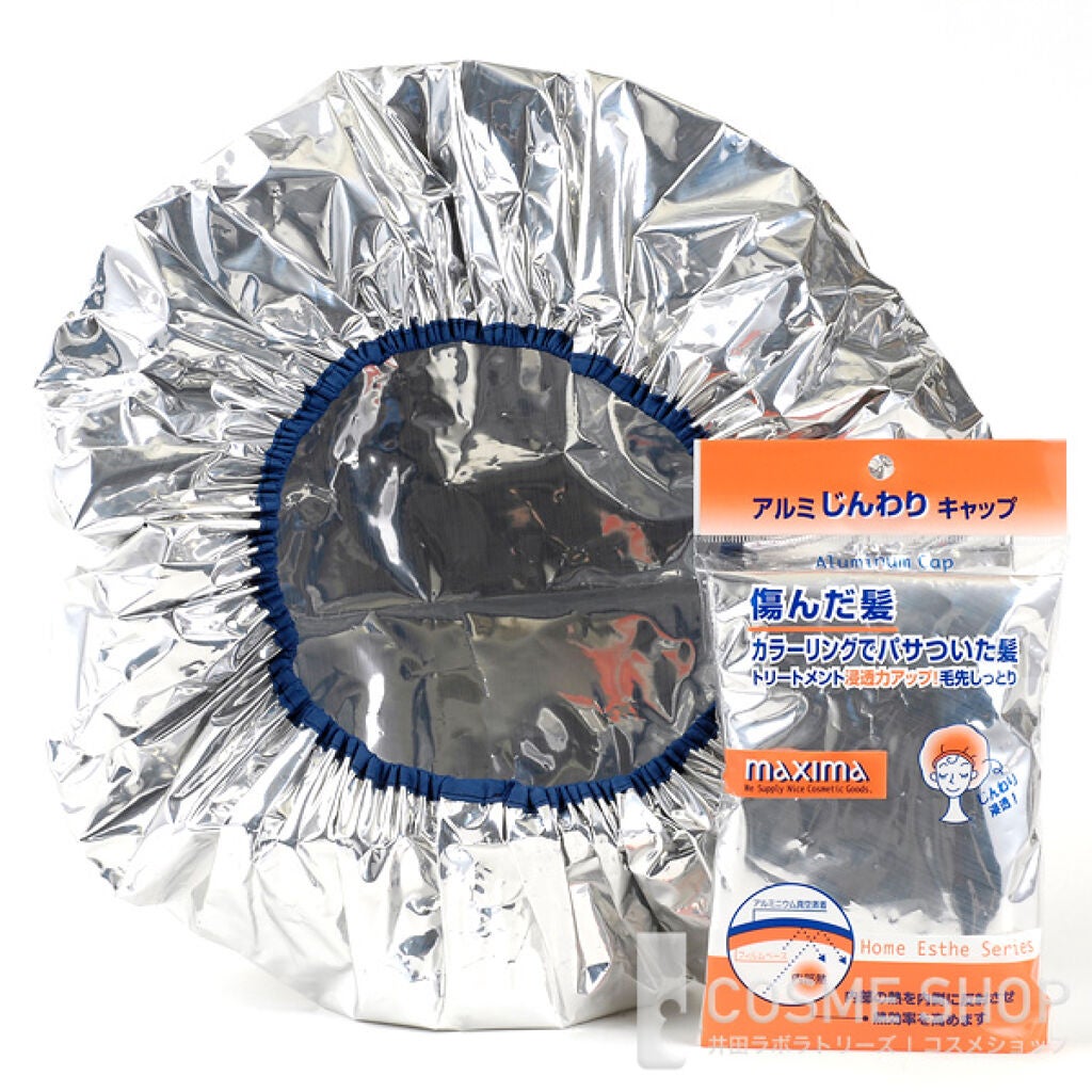 マクシマ アルミじんわりキャップ マペペ