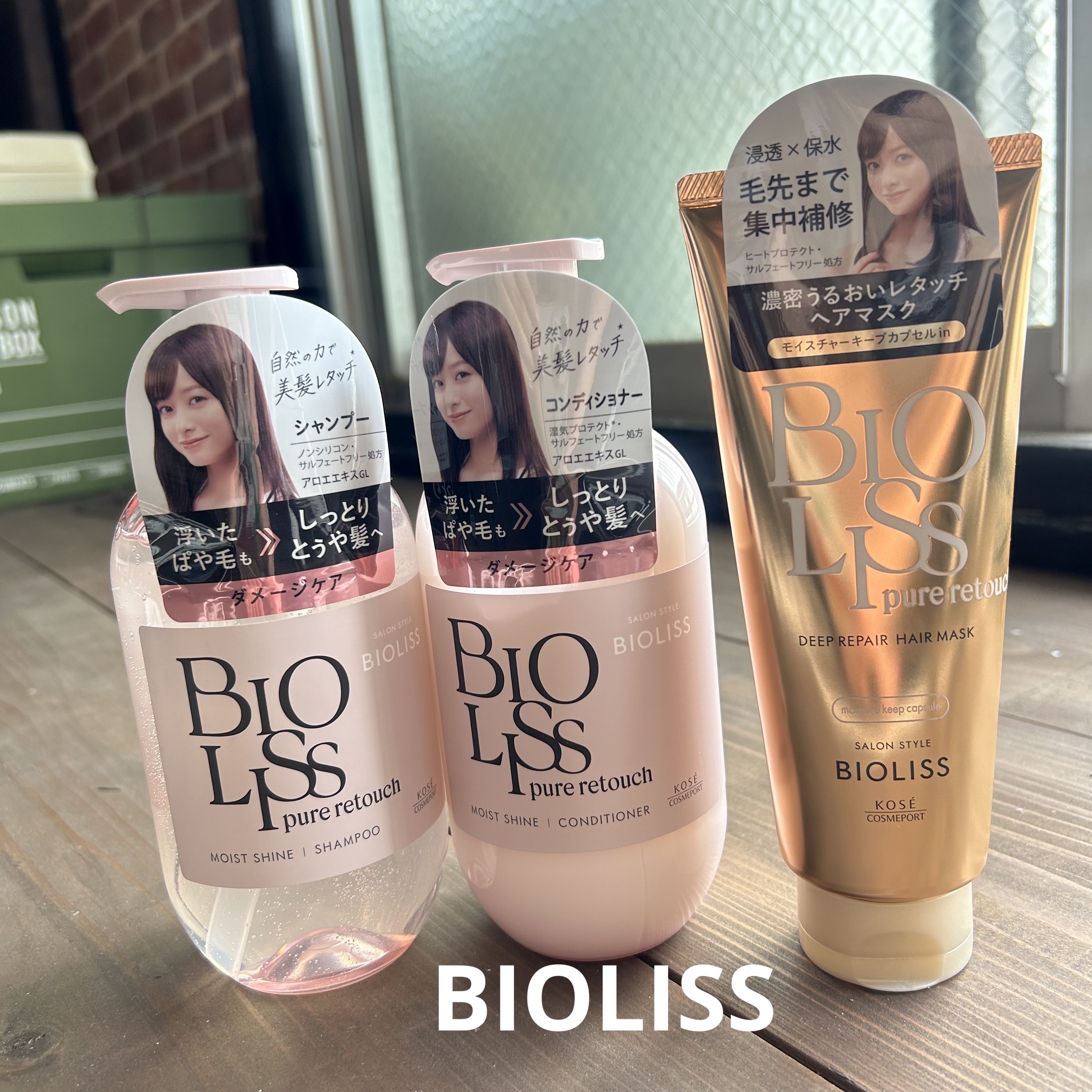 SS ビオリス ピュアレタッチ ぱやとぅや シャンプー/ヘアコンディショナー/SSビオリス/市販シャンプーを使ったクチコミ（1枚目）