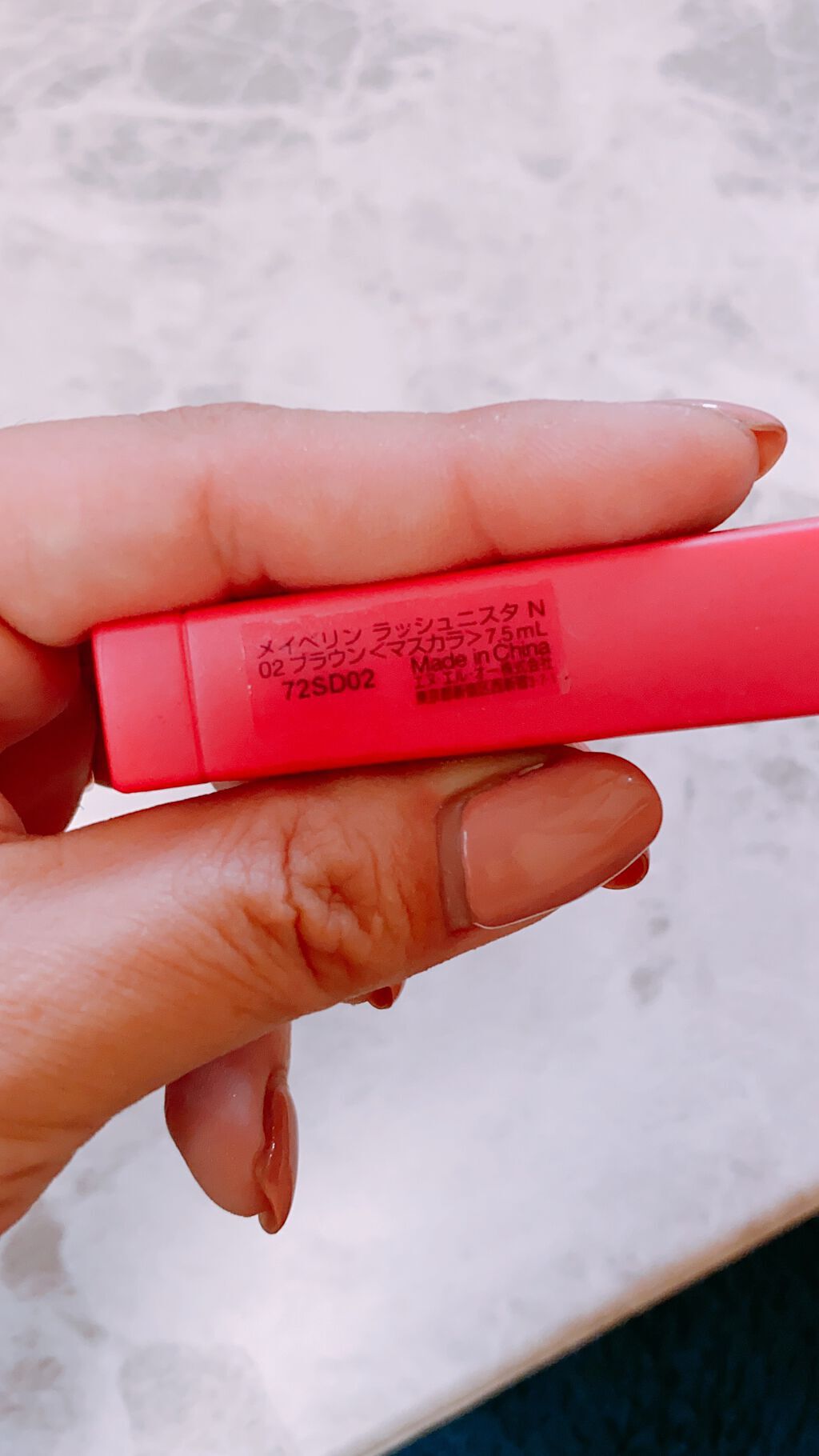 ラッシュニスタ N 02 ブラウン/MAYBELLINE NEW YORK/マスカラを使ったクチコミ（2枚目）